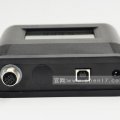 dsr-thpro-ua4