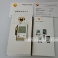 testo175t1-07