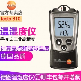 testo610a