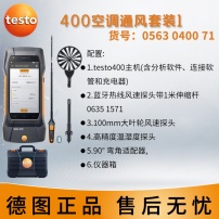 0563_0400_71_4001_568380036