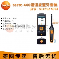 testo440-510592-4004