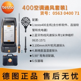 0563_0400_71_4001_568380036