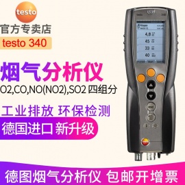 testo340