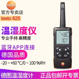 testo625a
