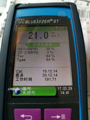20170329220604.jpg