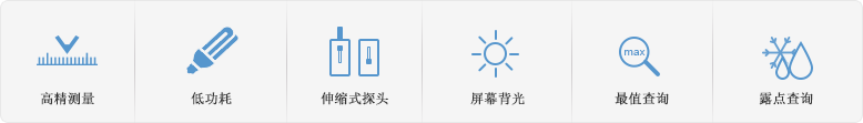 DHM1000_05.png