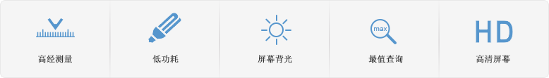 DHM1100_02.png