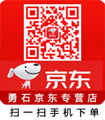 eshop-tmjd-02.png