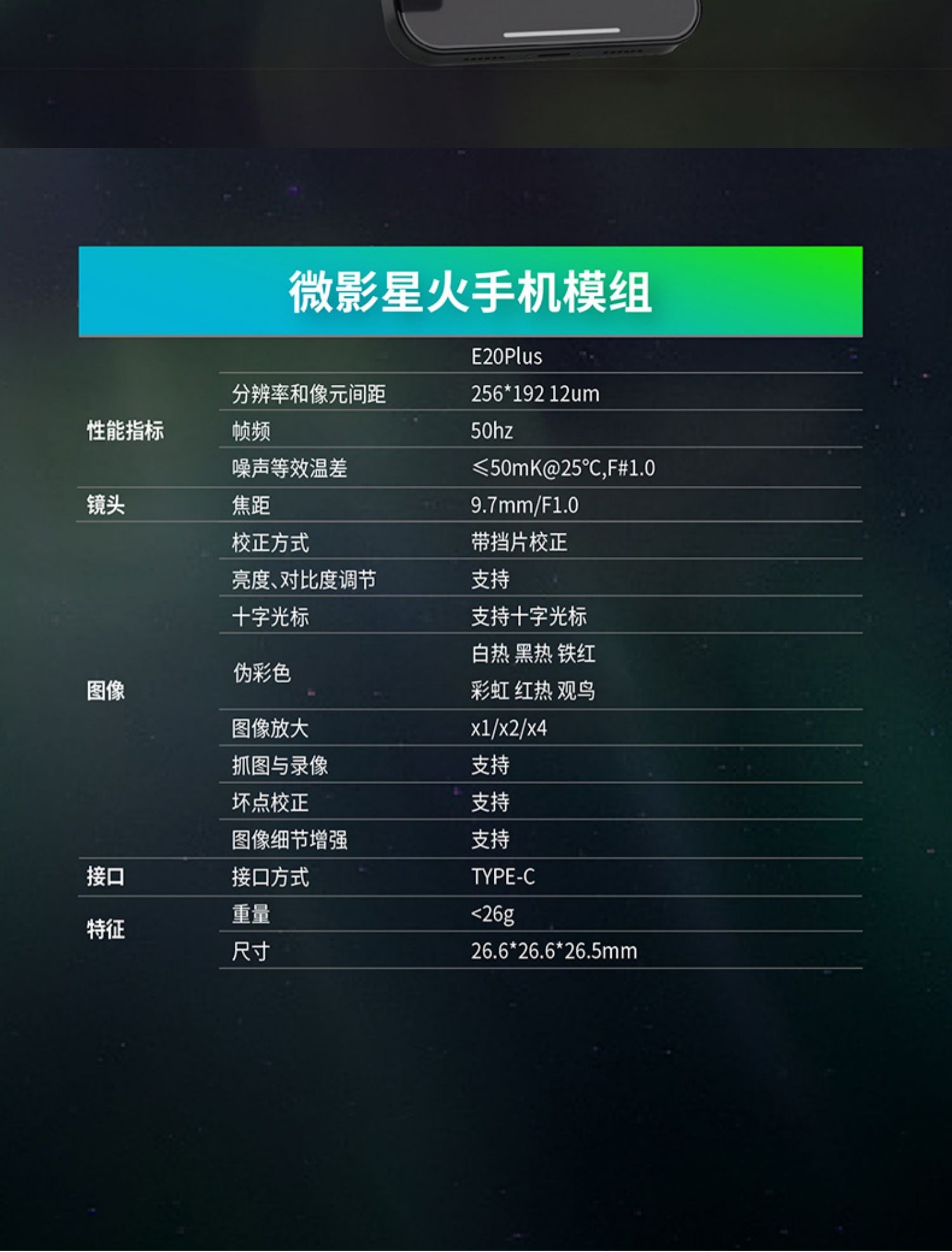 O1CN01DagkE82AKmaeNkery 2862728185