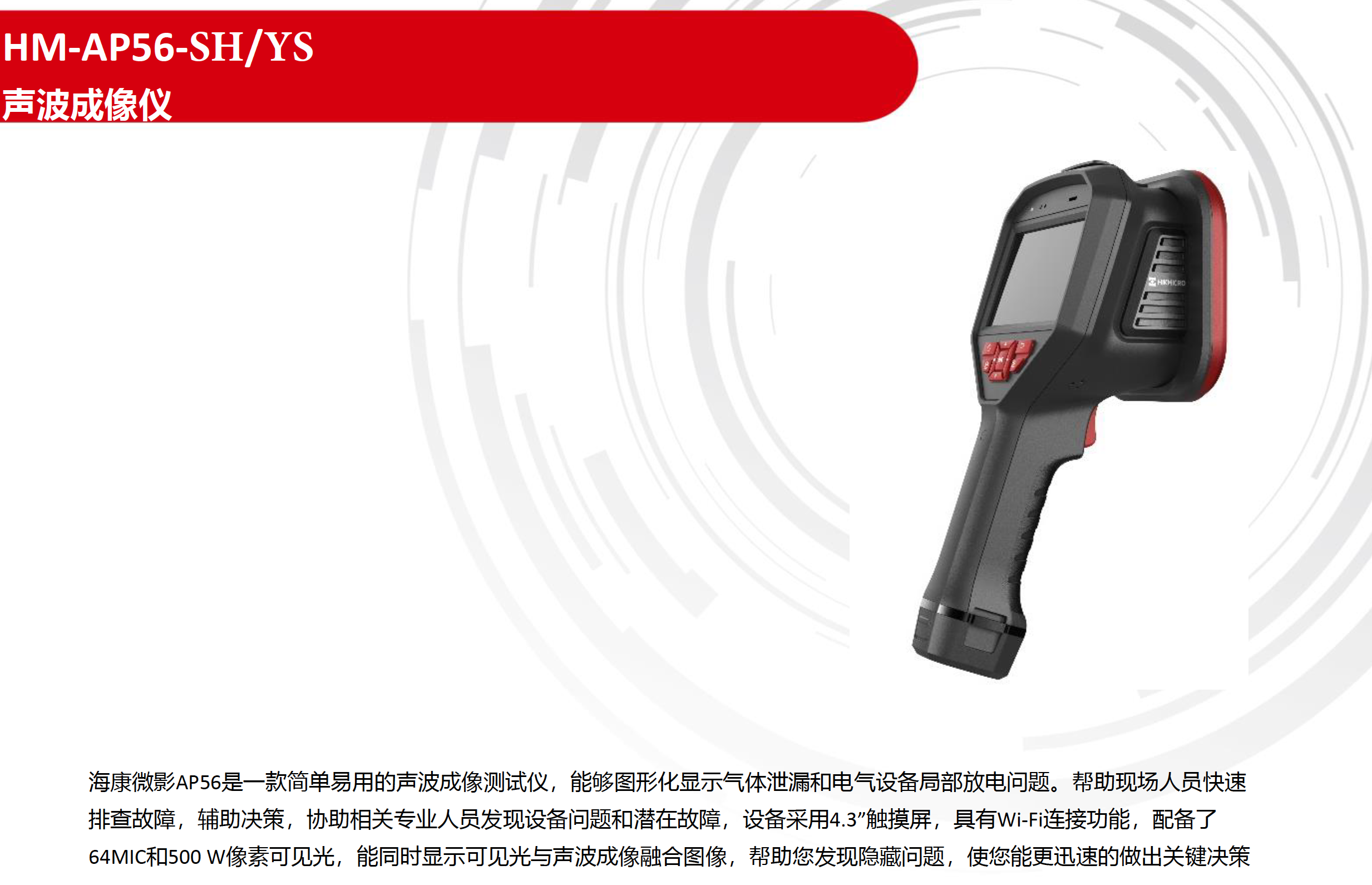 截屏2022 11 29 17.19.24