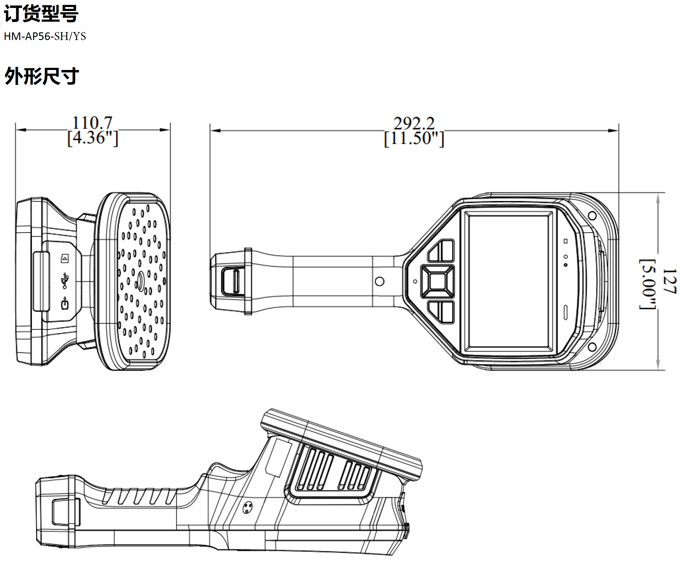 截屏2022 11 29 17.20.12