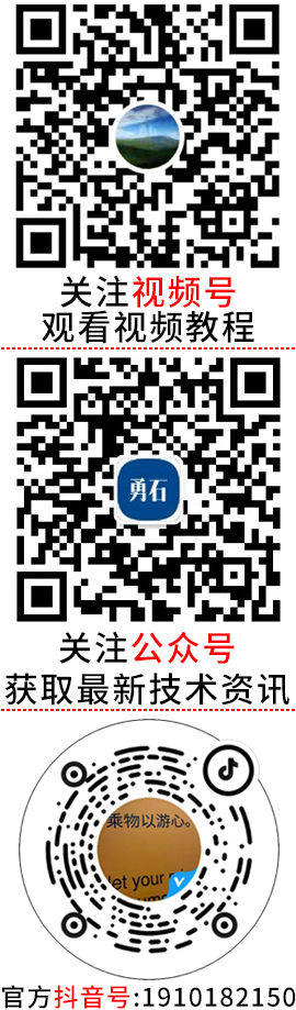 srcode327