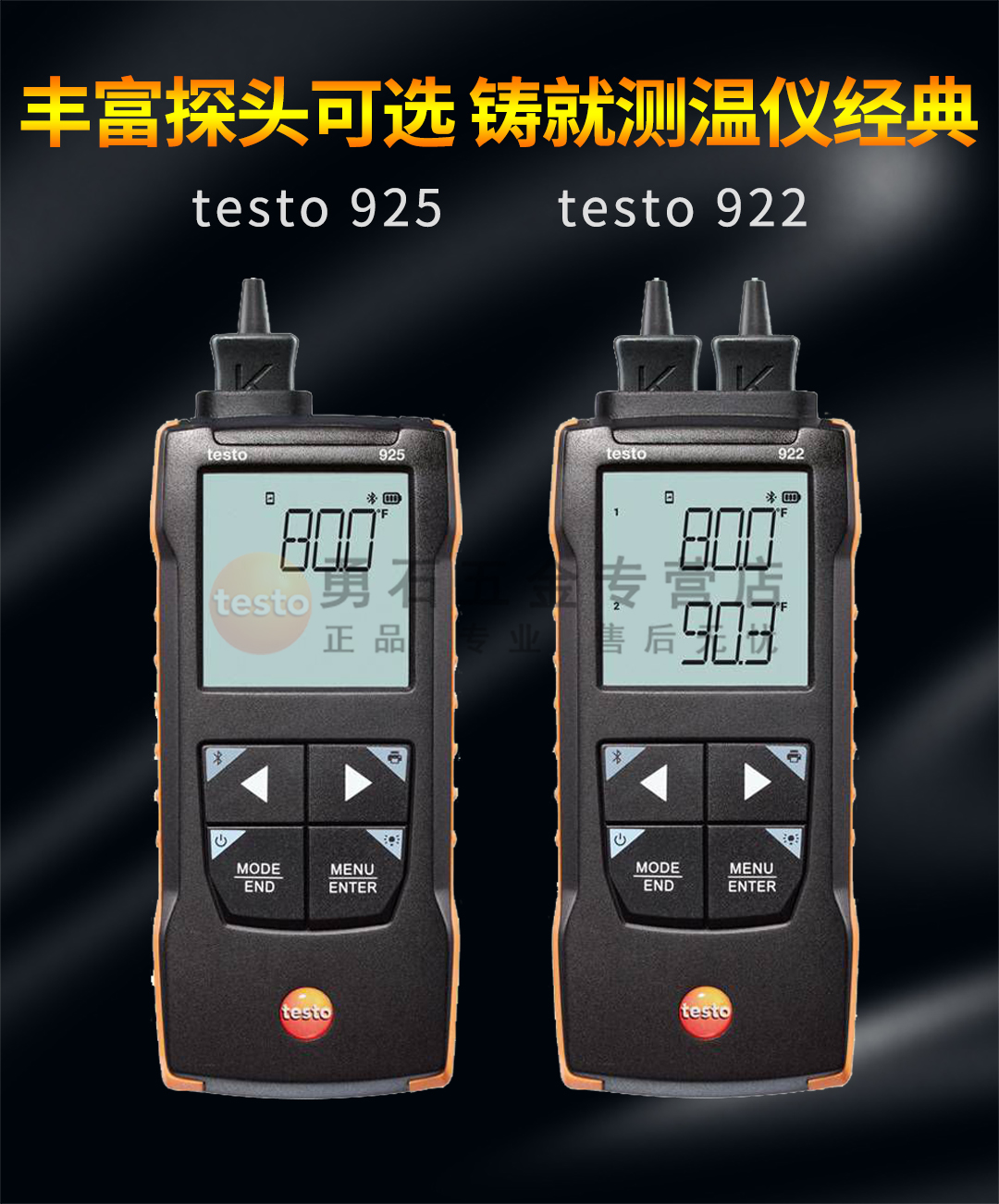 testo925_922-1.jpg