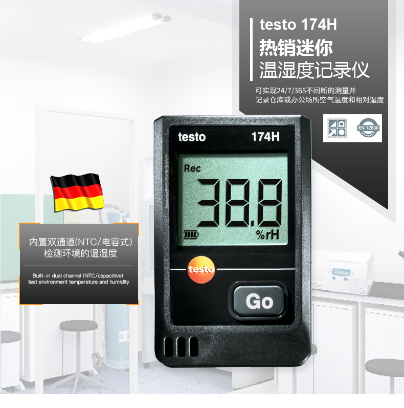 testo_174H-1.jpg