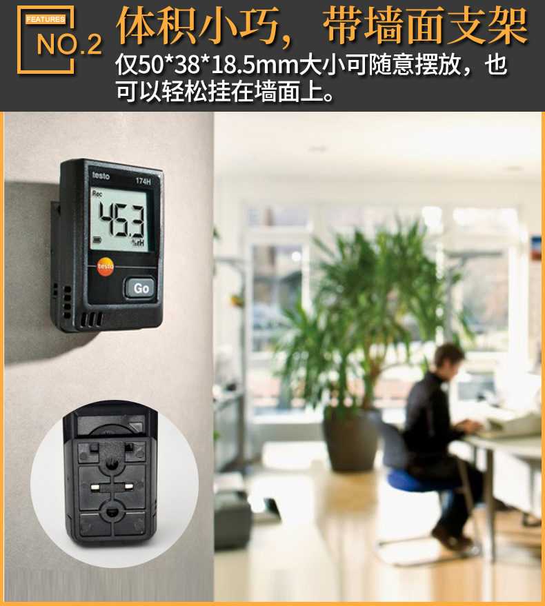 testo_174H-4.jpg