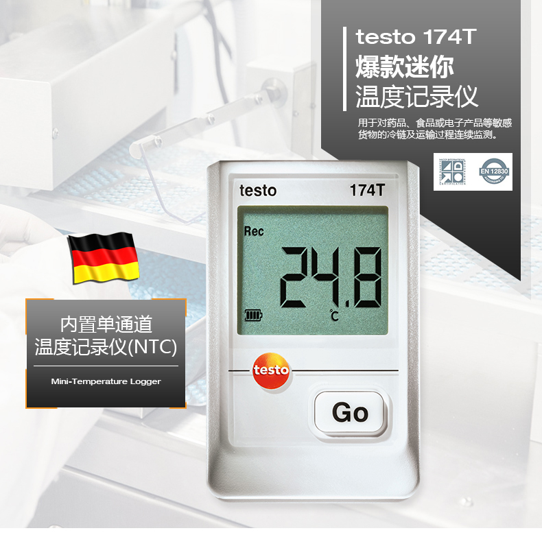 testo_174T-1.jpg