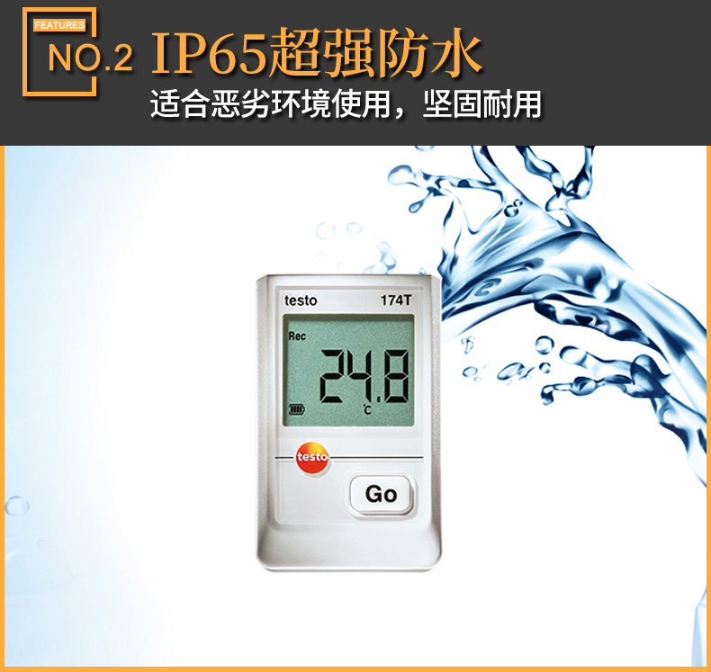 testo_174T-4.jpg