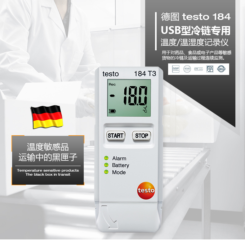 testo_184T3_4-1.jpg