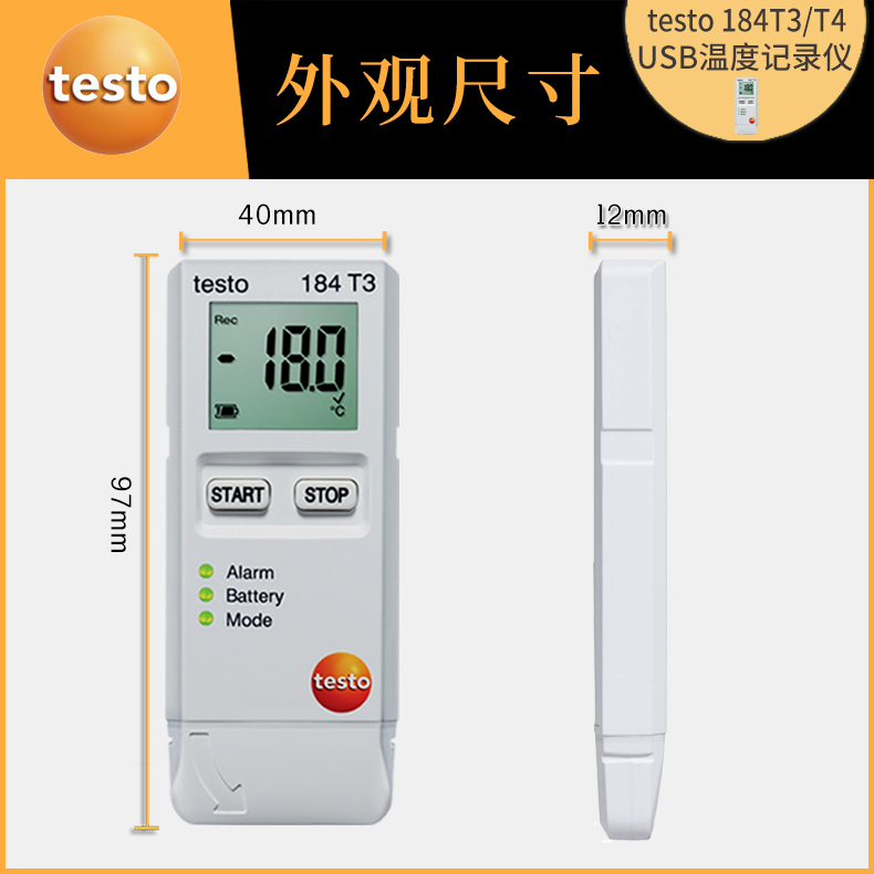 testo_184T3_4-10.jpg