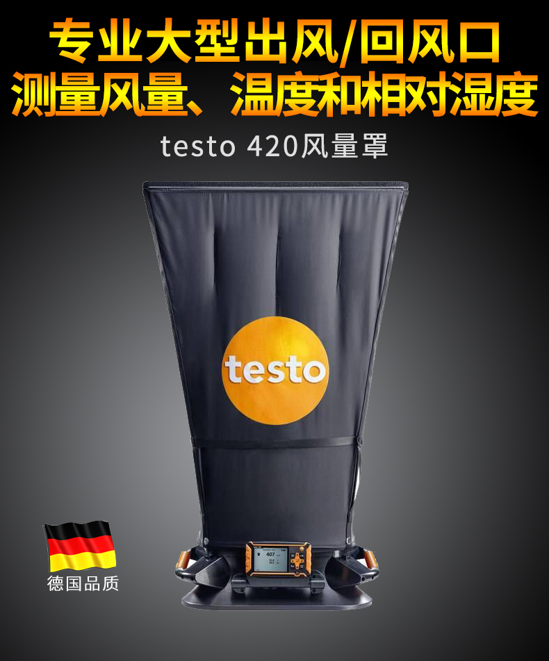 testo_420-1.jpg