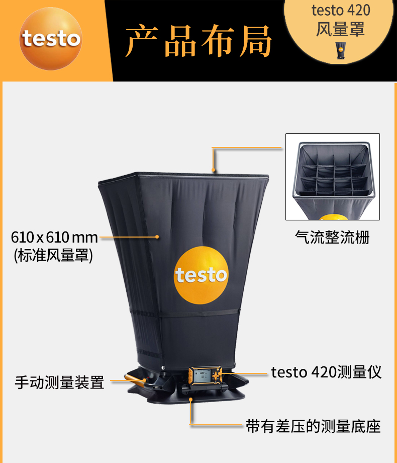 testo_420-9.jpg