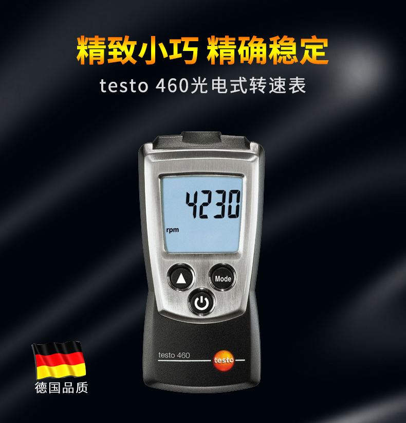 testo_460-1.jpg