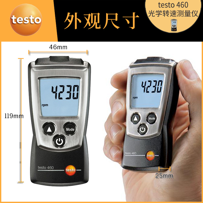 testo_460-6.jpg