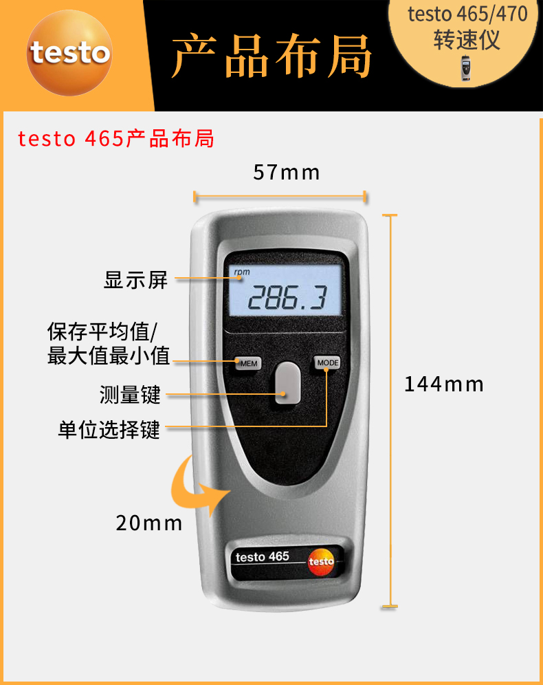 testo_465_470-10.jpg