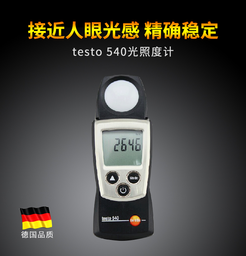 testo_540-1.jpg