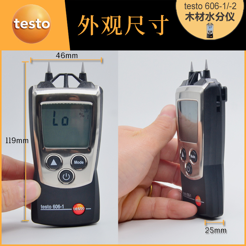 testo_606-9.jpg