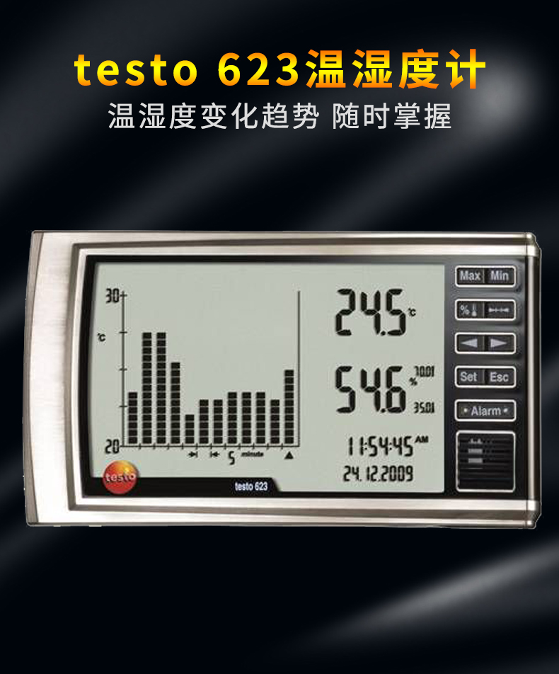 testo_623-1.jpg