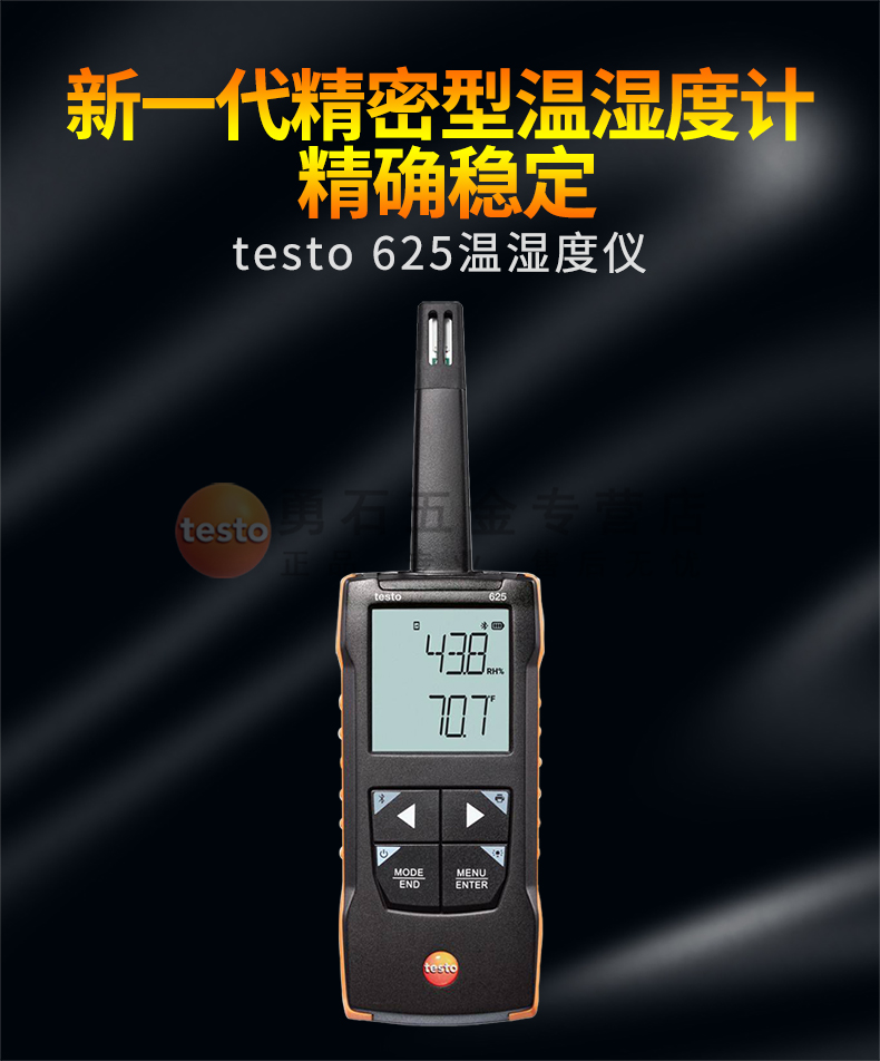 testo_625-1.jpg