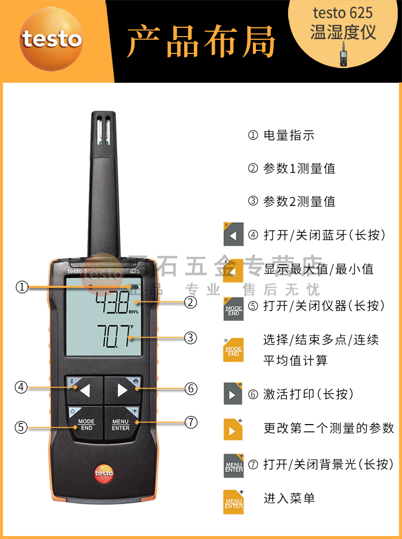 testo_625-8.jpg