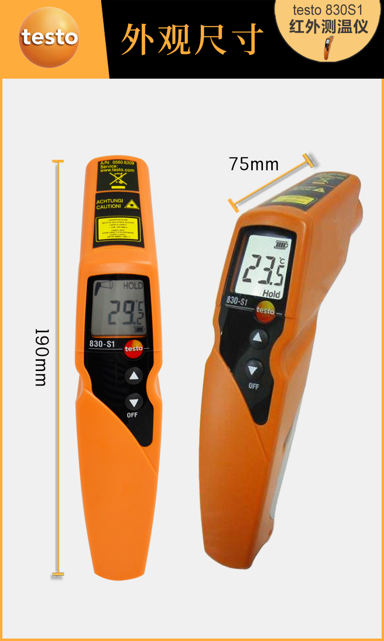 testo_830S1-8.jpg