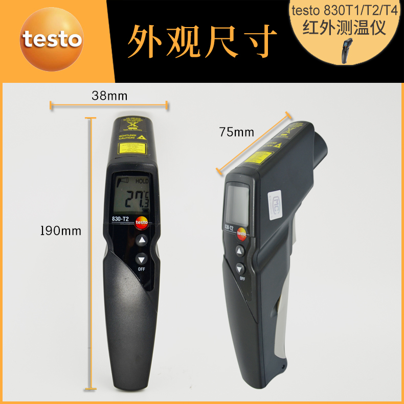 testo_830T1_T2_T4-7.jpg