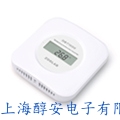 DST1000温湿度变送器